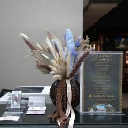 Фото Отель Город N (Н)