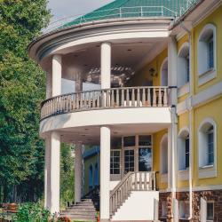 Фото Отель Лесное