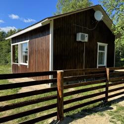 Фото Отель Илвас