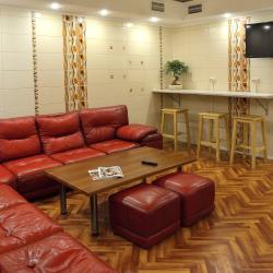 Фото Отель Аравана