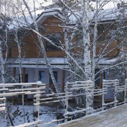 Фото Отель Саянский домик