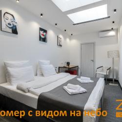 2-местный стандарт с видом на небо