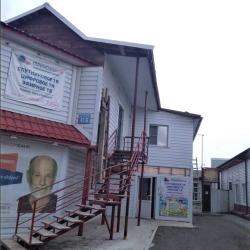 Фото Отель Дом