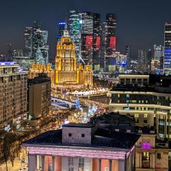Фото Отель Квартира свободна на Новом Арбате