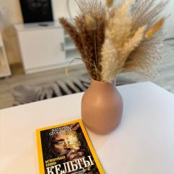 Фото Апартаменты на улице Свиридова 20 корпус 3