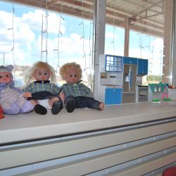 Фото Отель Солнечная