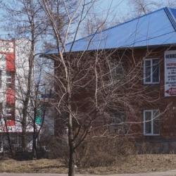 Фото Отель Причал
