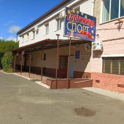 Фото Отель Спорт