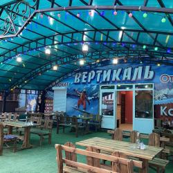 Фото Отель Вертикаль