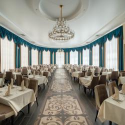 Фото Отель Дворец Нарзанов