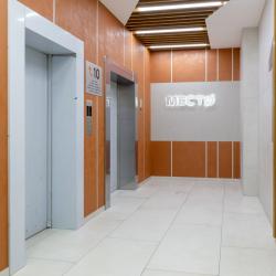 2-комнатные апартаменты стандарт