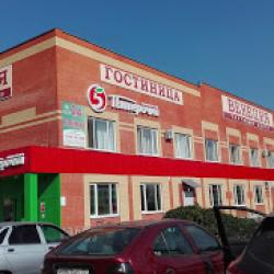 Фото Отель Венеция