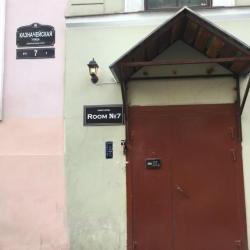 фото 29 Room 7 (Рум 7)