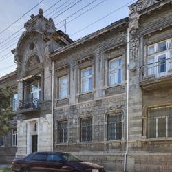 Фото Отель Dalamar (Даламар)