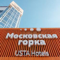 Московская горка by USTA Hotels — 705ccab2e3e86e3f90d7e071c11a9cb3