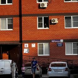 Фото Апартаменты на улице Индустриальная