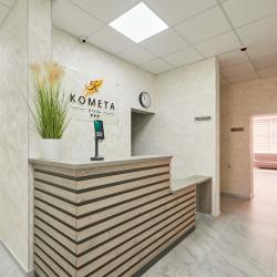 Комета — 7072553b03088a448c9caef3eb05b45d