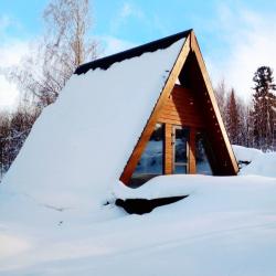 Фото Отель Место Твоей Атмосферы