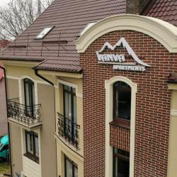 фото 2 VANVA (Ванва)