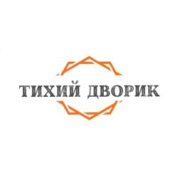 Фото Отель Тихий дворик