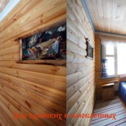 Фото Отель В гостях у сказки (бывш. Дубки)