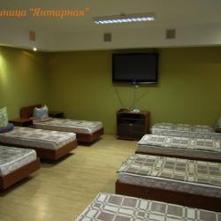 Фото Отель Янтарная