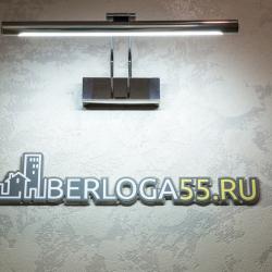 Фото Апартаменты на улице Красный путь 103/4