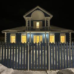 Фото Отель Городская усадьба