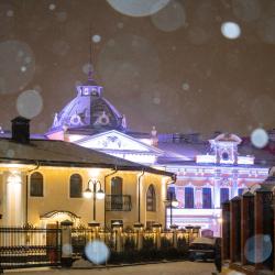 Фото Отель Златинские Лавки