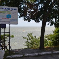 Фото Отель Ника