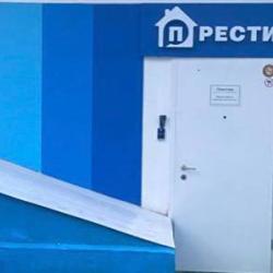 фото 2 Престиж