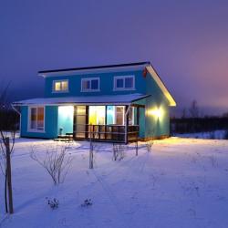 Фото Отель Новые Озера