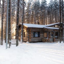 Фото Отель Karhumaki Sport & Spa (Кархумяки)