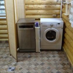 Фото Отель ДОМИК ВСЕМ