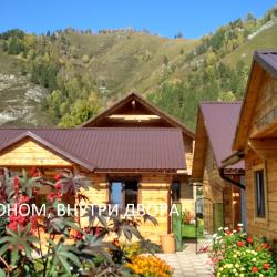 Фото Отель Отдохни Гостевой двор