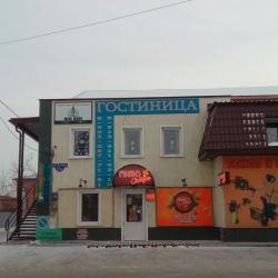 Фото Отель Турист