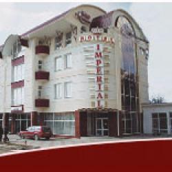Фото Отель Империал