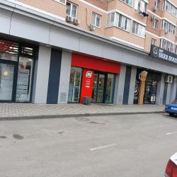 1-комнатные апартаменты стандарт