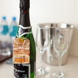 Номер стандарт улучшенный