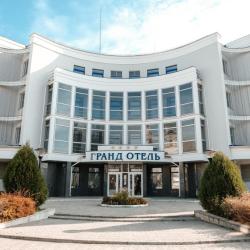 Фото Гранд Отель