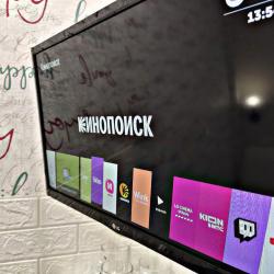 Фото Апартаменты на улице Финская 64а