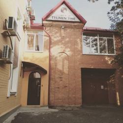 Фото Отель Tyumen Time Hotel ( Тайм)