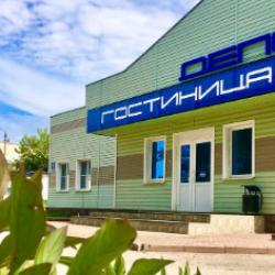 Фото Отель Депо