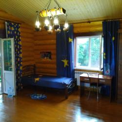 Фото Отель Дома в лесу