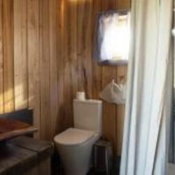 Фото Отель На Краю Земли