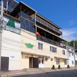 Фото Отель Garden Town (Гарден таун)