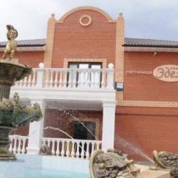 Фото Отель Эдем