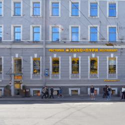 фото 3 Пятый угол
