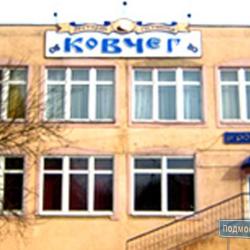 Фото Отель Ковчег