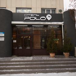 Фото Отель Polo 74 (Поло 74) (бывш. Астра)